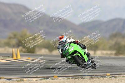 media/Jan-09-2026-Support Moto Racing (Fri) [[386df380ef]]/1-Racer Group/Time Attack 1 (Turn 14)/